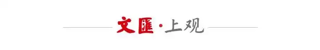 从碎片化向长篇系统性发展,方浩然谈互联网优质内容创作