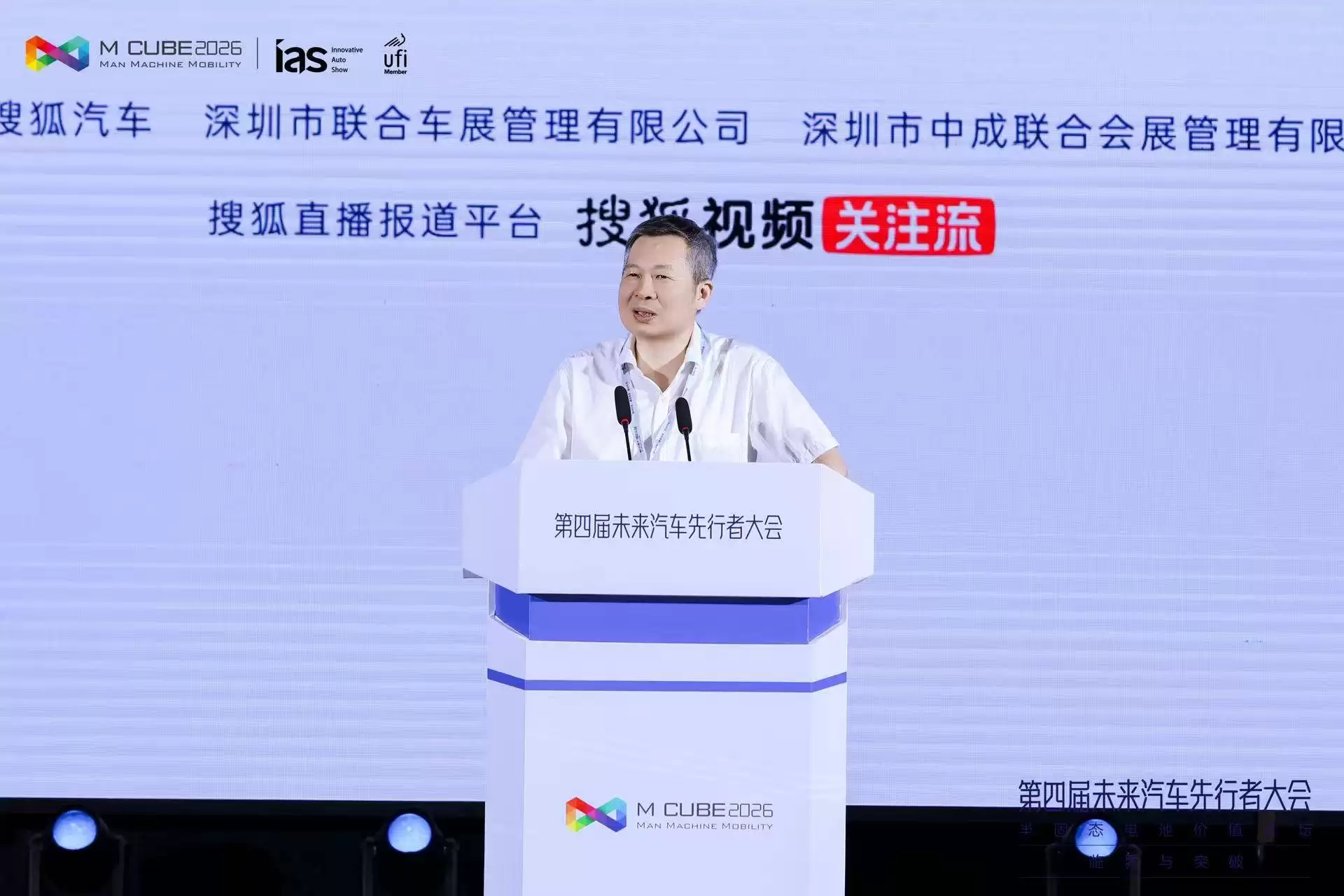半固态电池量产元年启幕：技术突破助力安全升级 未来电池前景可期