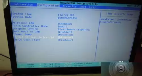 64位VMware虚拟机系统打不开怎么办?
