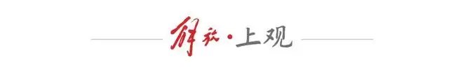 互联网优质内容创作者,来上海!