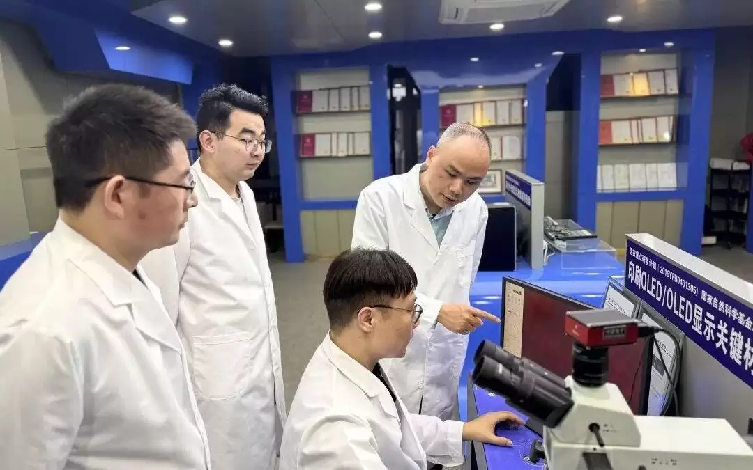 来自月饼的灵感,突破一项显示芯片关键技术!祝贺中国科学家!