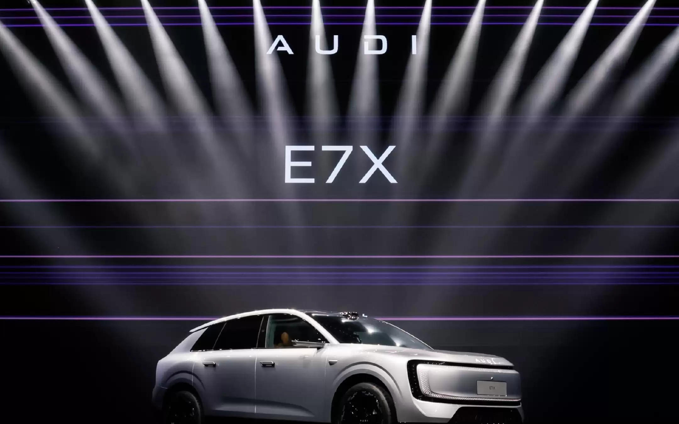AUDI第二款车E7X开启预售 以“操控基因”争夺豪华电动赛道话语权