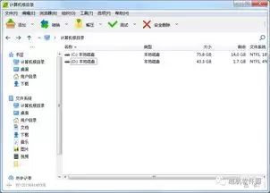 如何用PeaZip解压tar.gz文件-PeaZip处理Linux压缩包教程