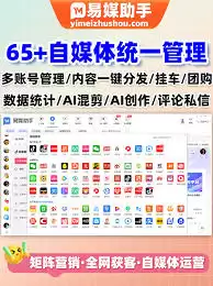 今日头条怎样同步西瓜视频