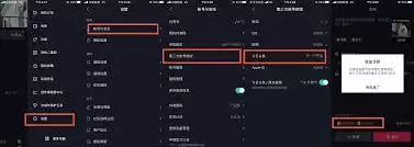 今日头条怎样同步西瓜视频