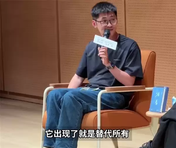 卷也没用？影视飓风Tim预测：通用AI一到全员失业！