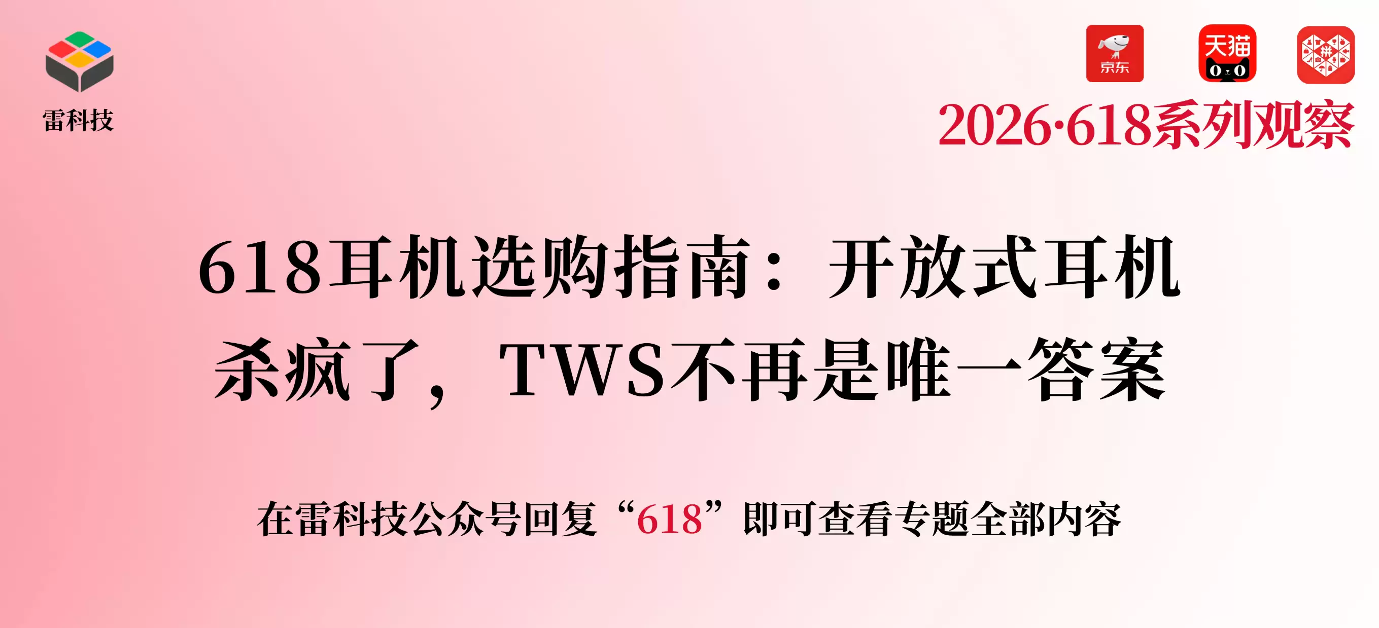 T250331143704-原始文件PSD - 副本 (2).png