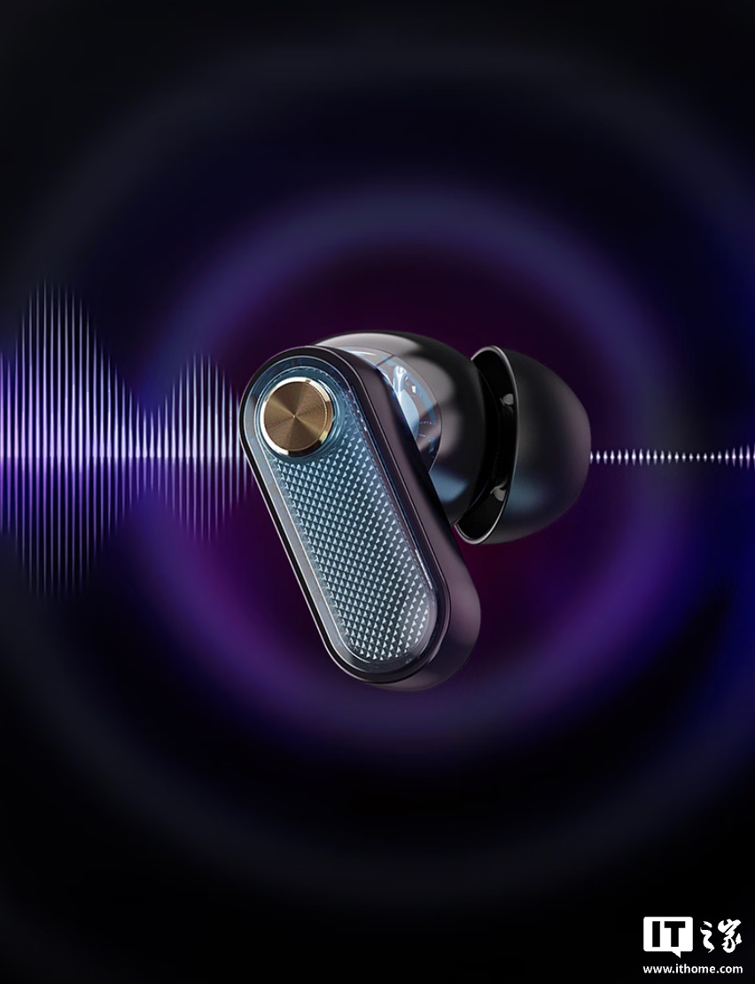 努比亚推出 GT Buds 耳机:支持 35dB 降噪、充电盒半透明设计带 RGB 灯,269 元