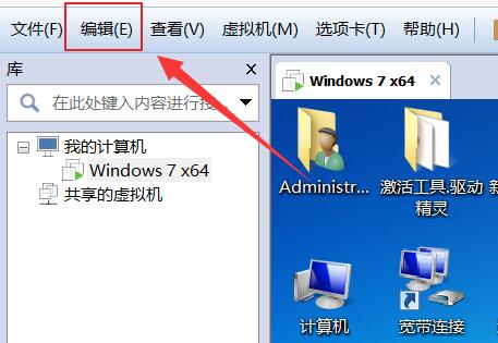 vmware虚拟机打不开vmx文件怎么办 ?vmware虚拟机vmx文件打开方法