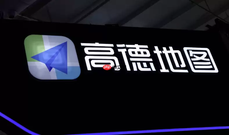 高德地图怎么使用ar导航_高德地图ar实景导航开启方法【步骤】