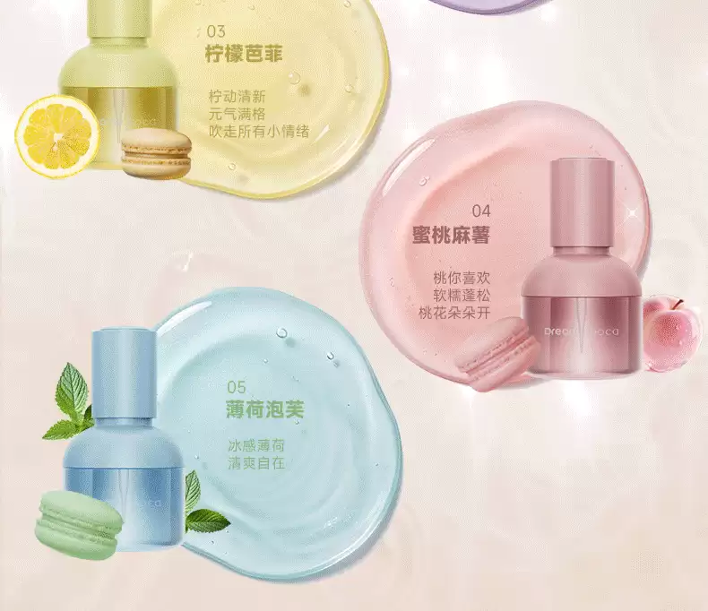追觅推出 Pocket P10 Cake 吹风机:11 万转 / 分高速马达,599.9 元