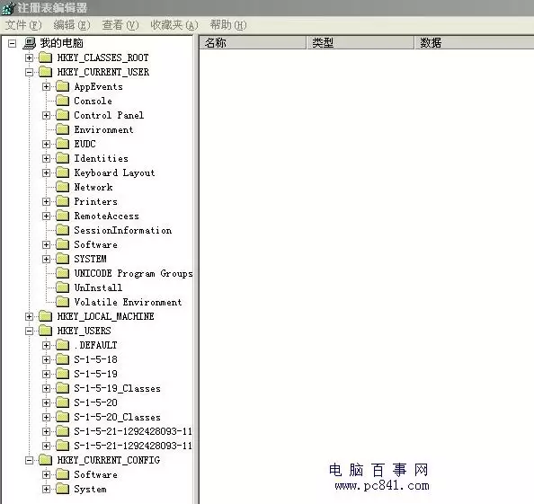 WindowsXP注册表进入方法及修改注册表相关值来优化电脑