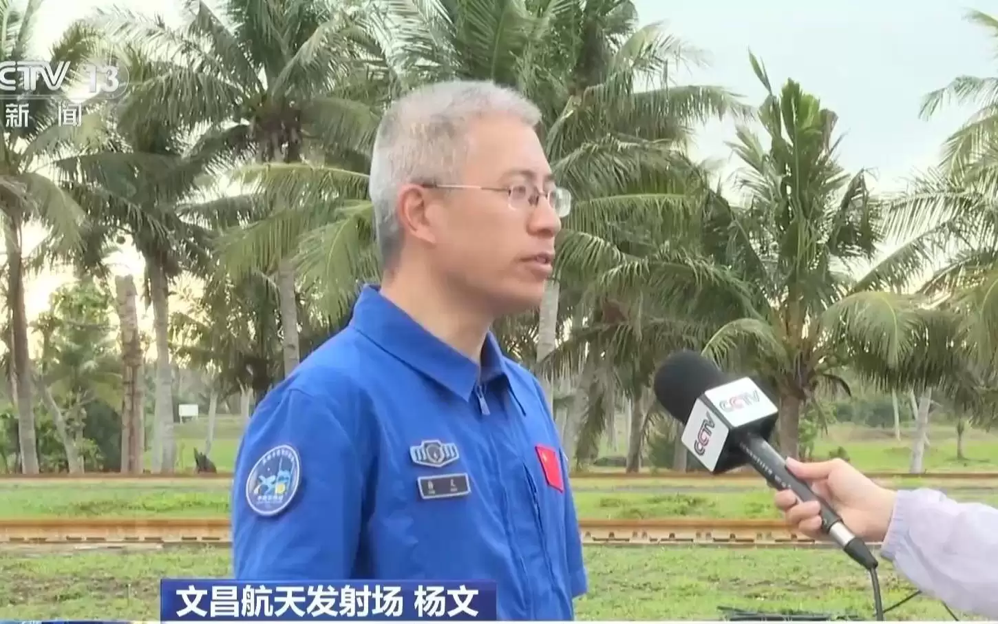 天气条件满足发射需要 长七火箭将补加推进剂