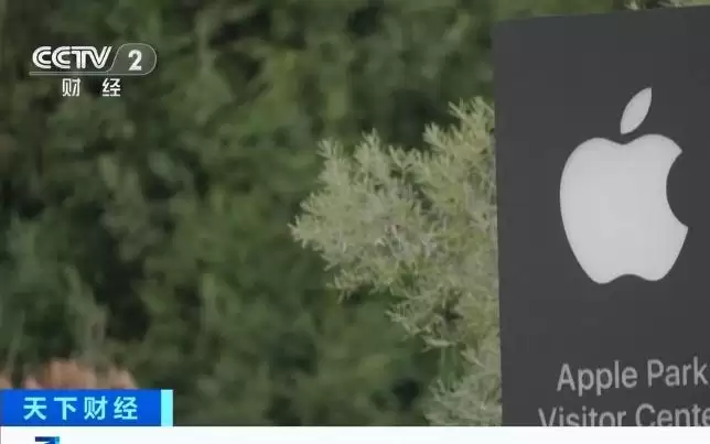 巨头股价“暴涨”!一则消息引爆