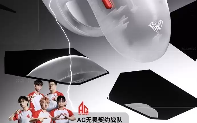 狼蛛推出SC580EVO三模鼠标：双8KHz回报率，109元起
