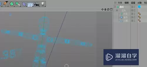 C4D如何制作晶格效果图形
