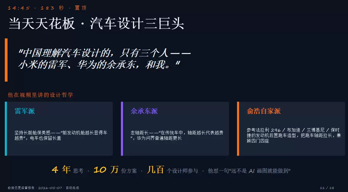 d83b12894fe0b05820fb12a877d740c4.png