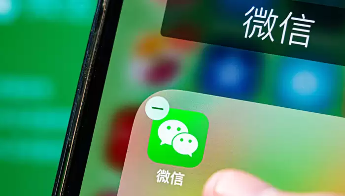 微信未读语音消息由红变灰,腾讯客服:该功能正在逐步开放中