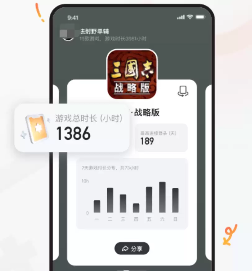 多功能的应用中心下载app推荐 优质的应用中心下载app合集