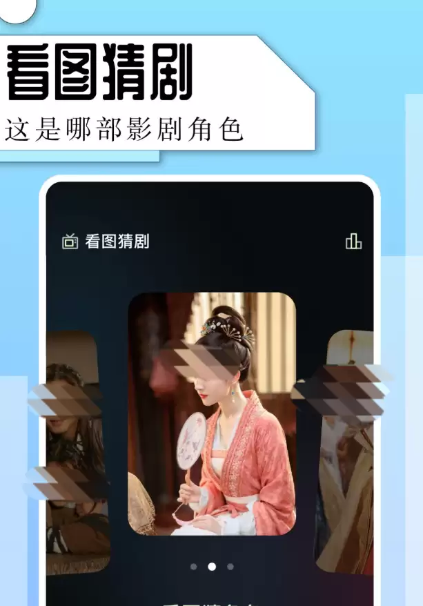 免费影视剧app哪个最好用 多功能的影视剧app推荐
