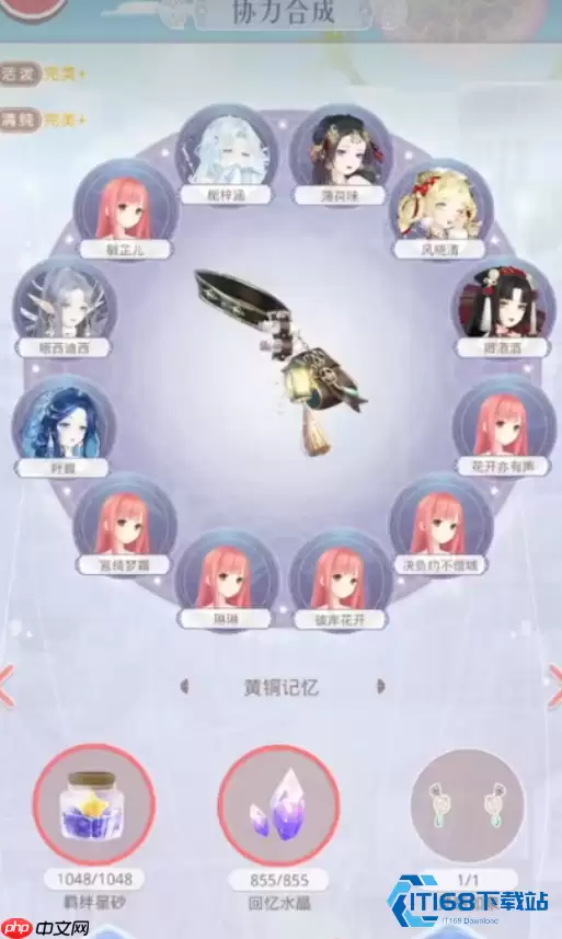 闪耀暖暖联盟活跃度速刷指南：高效提升个人贡献与联盟成长