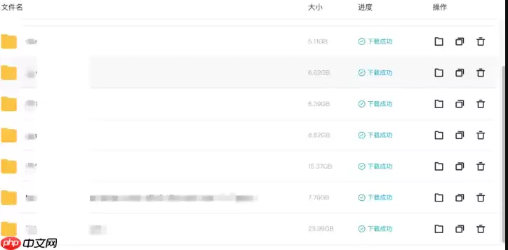 115网盘资料精准搜索指南_115网盘内部资源搜索入口链接