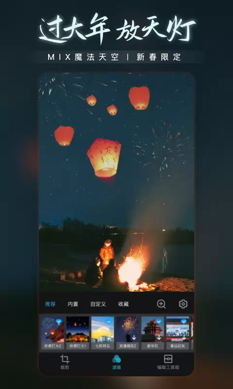 好用的视觉软件有吗 靠谱的视觉软件推荐