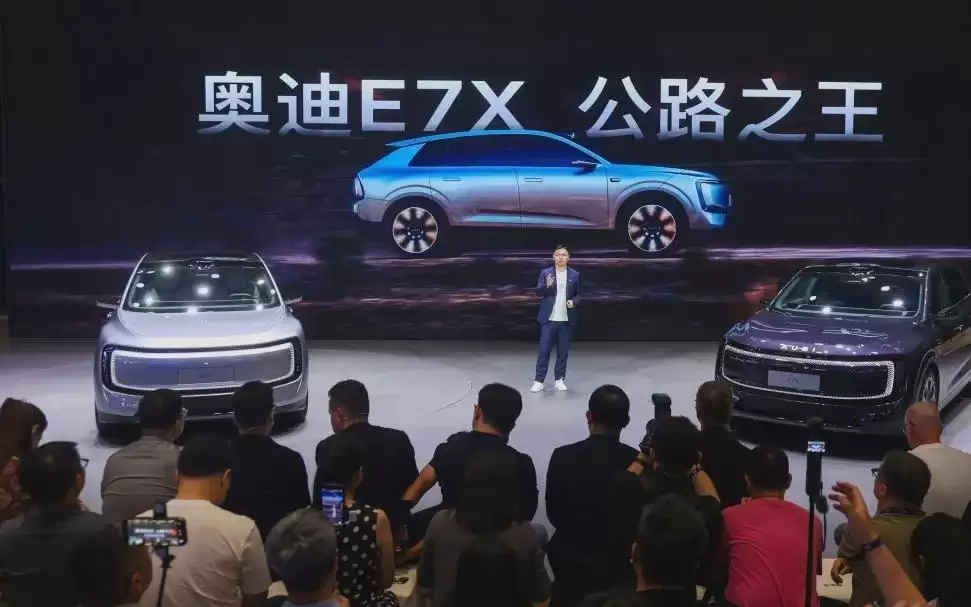 专访|上汽奥迪E7X上市订单超预期,高管详释后来者如何“上牌桌”