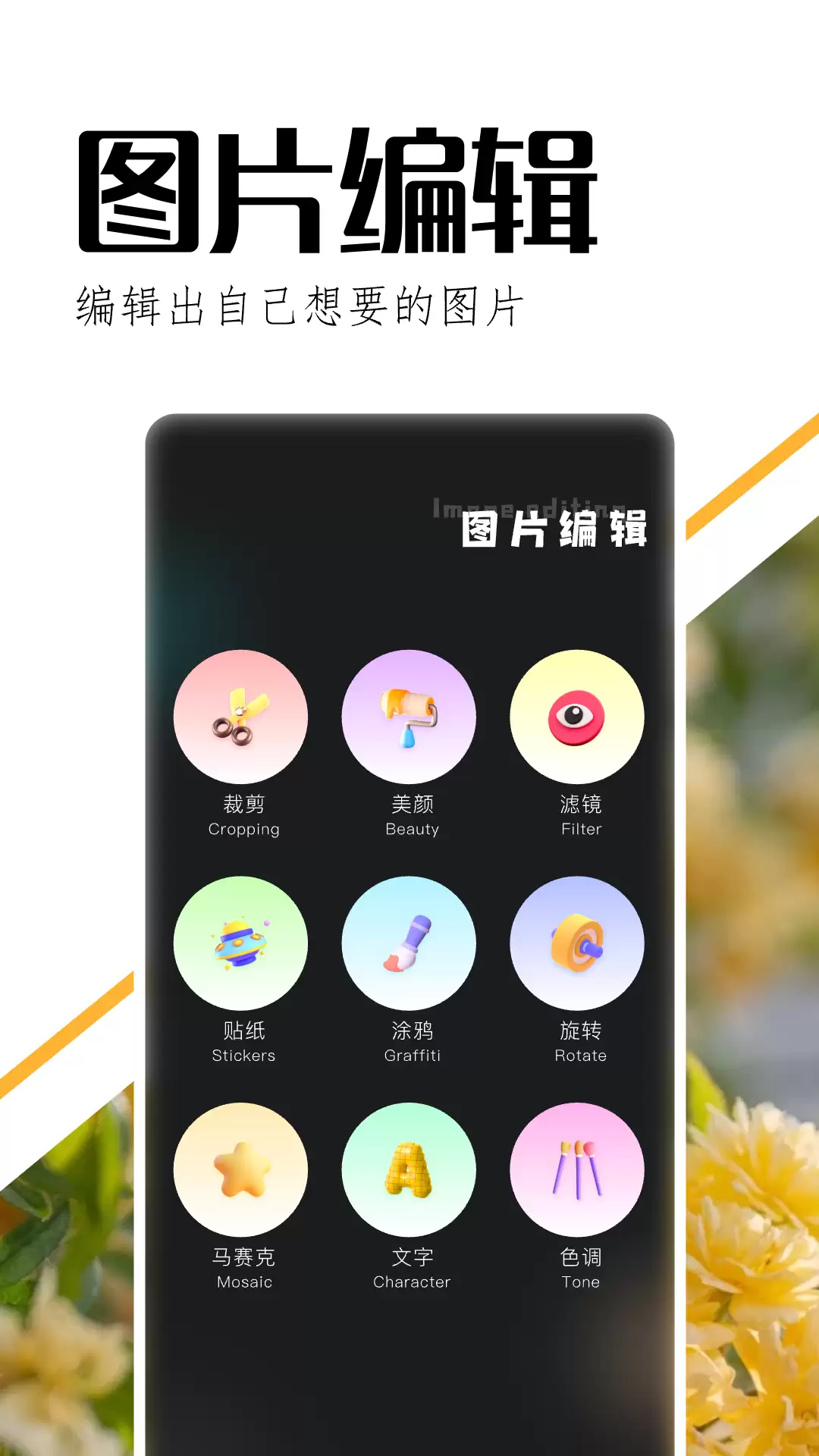 十大修图软件推荐 功能全面的修图工具深度评测