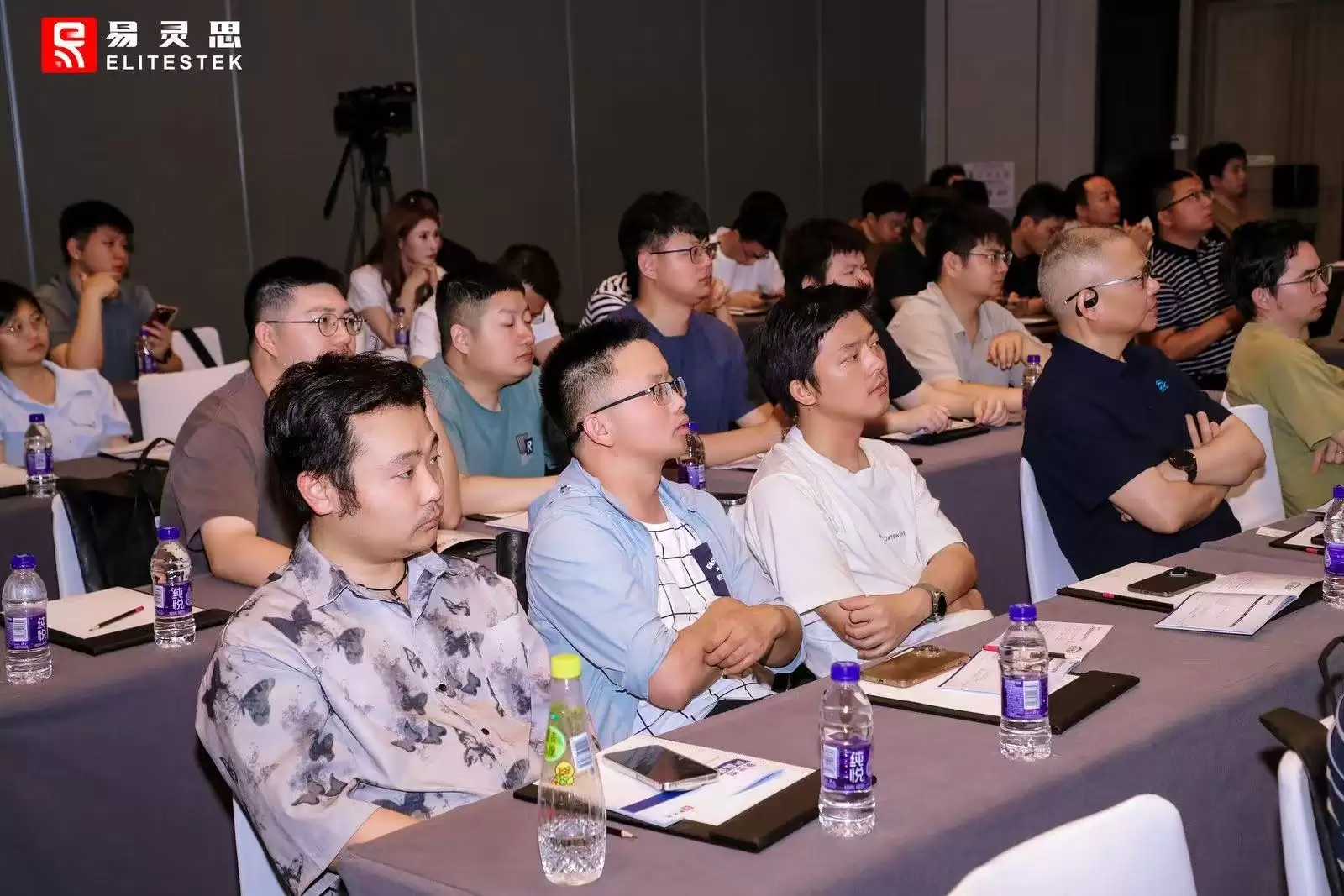 易灵思2026技术研讨会·杭州站圆满结束