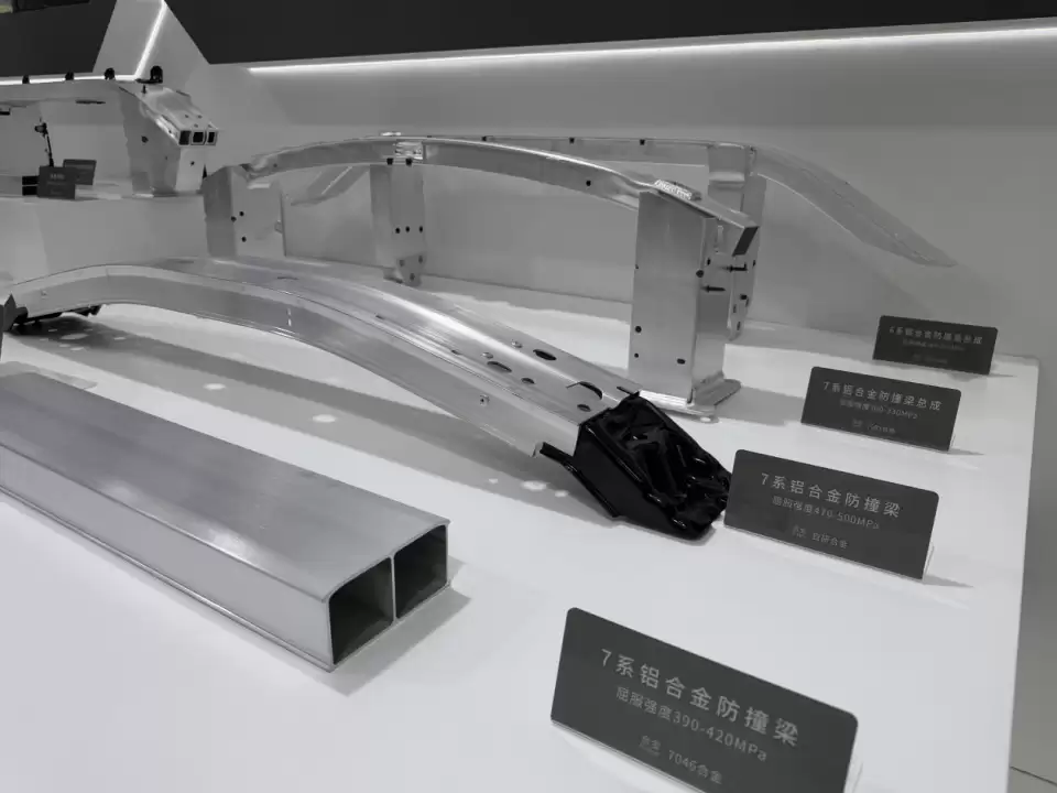 豪美新材携高端轻量化铝基材料亮相大湾区车展 切入新能源供应链