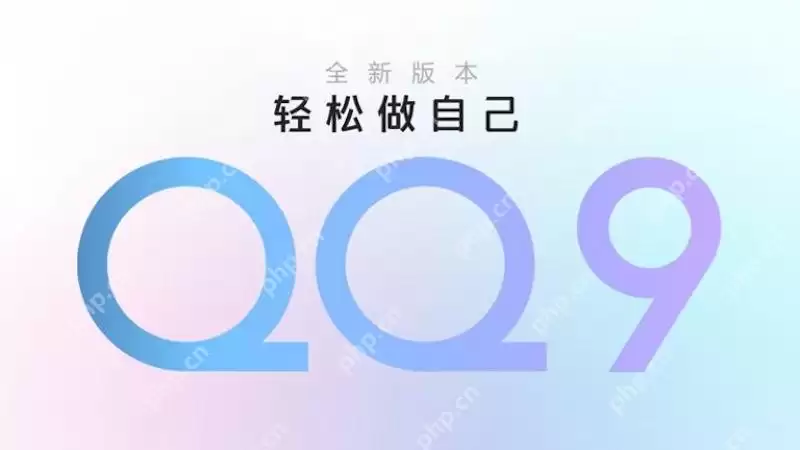 QQ空间打不开是怎么回事 QQ空间加载异常怎么办