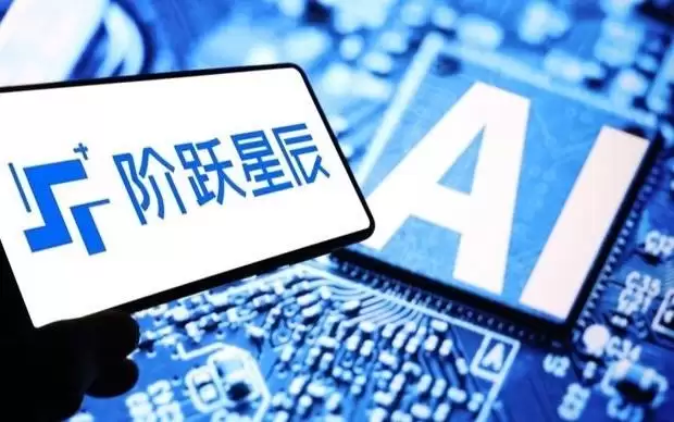 阶跃Step 3.7 Flash登顶AA榜：端到端响应、性价比等多项领跑