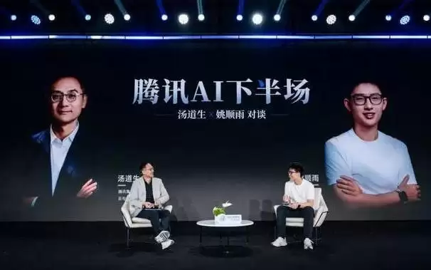 15句话,总结姚顺雨第一次肉身亮相