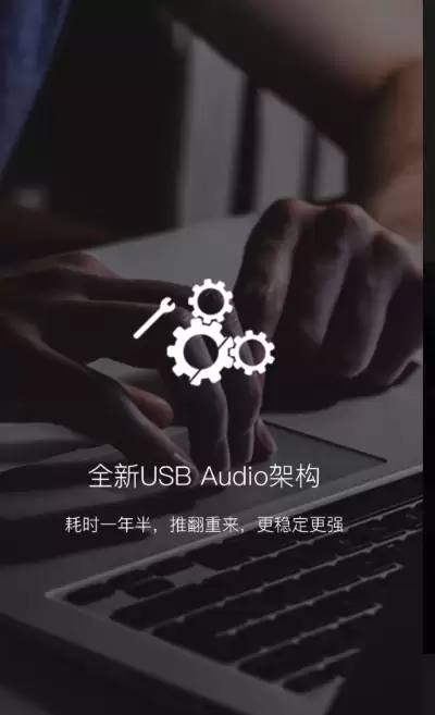 好用的听歌软件有什么 好用的听歌软件推荐