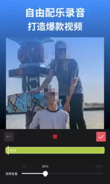 去水印软件有哪些 去水印软件推荐