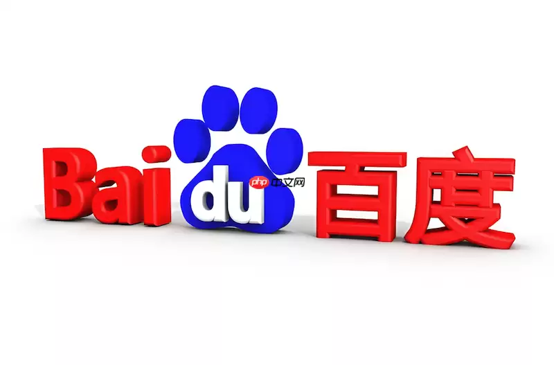 手机百度浏览器如何开启恶意网址拦截功能保障安全?