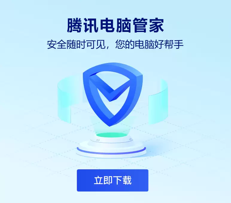 转转在线登录平台入口在哪