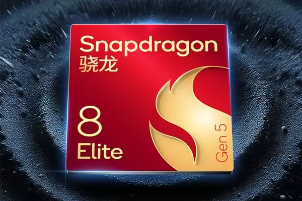 锁定高通2nm首发名额!小米18 Pro Max独享满血版骁龙8E6 Pro:开启2nm时代