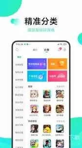冷狐宝盒如何使用