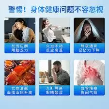 咸鱼商品被下架了怎么办