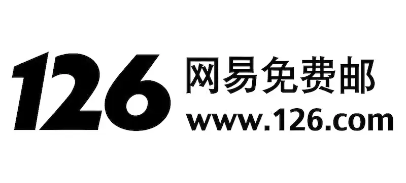 126邮箱登录首页官网入口 126.com邮箱网页版登录