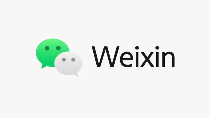 微信文件传输助手在线登录地址