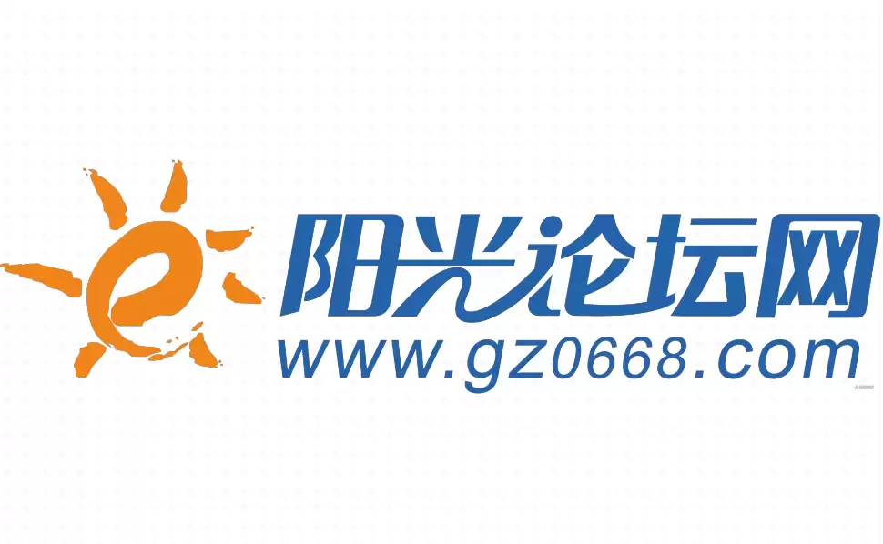 高州市阳光论坛官网首页入口 高州市阳光论坛官网首页网站