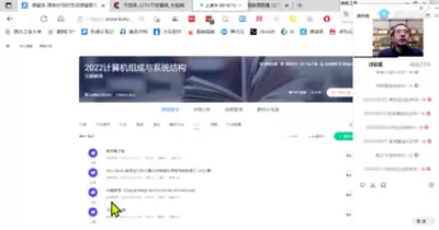 雨课堂怎么核算平时成绩