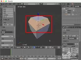 Blender如何倒圆角