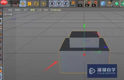 C4D如何建模箱子