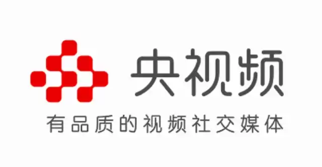 央视频tv版收费吗