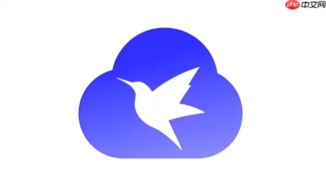 迅雷云盘电脑版下载官方版