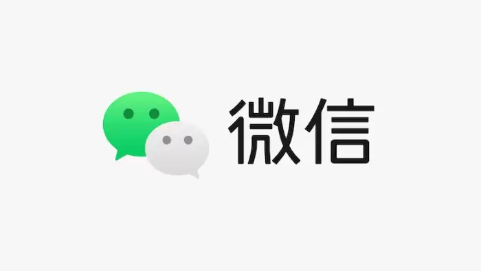 微信文件传输助手网页版入口 微信文件传输助手网页版登录地址